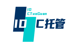 北京互联互通科技有限公司 